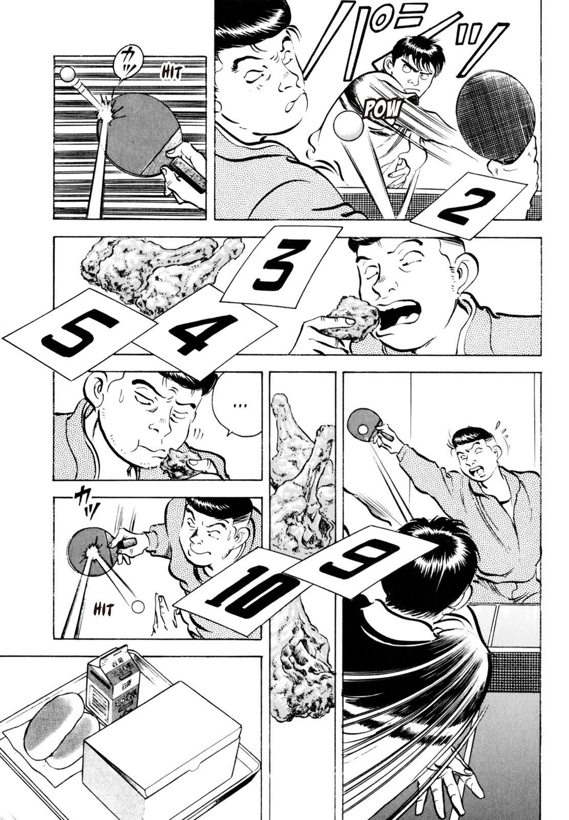 Read Shoku King Manga Online