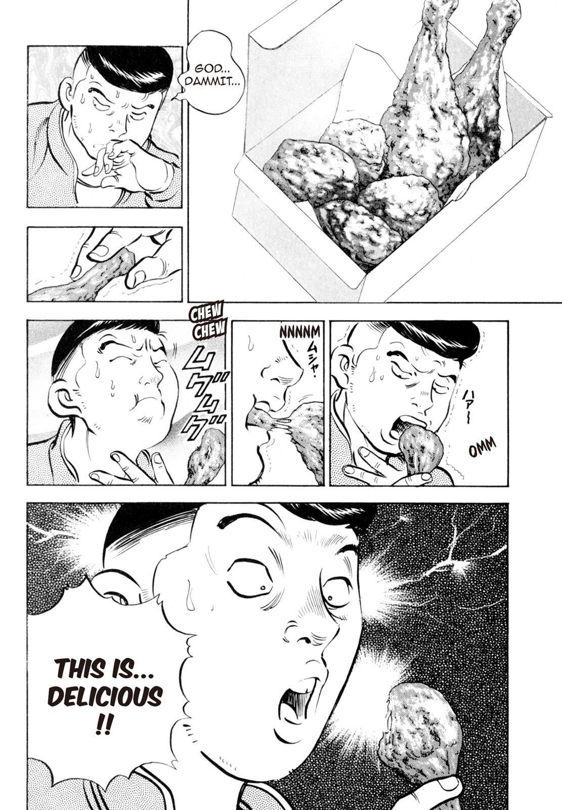 Read Shoku King Manga Online