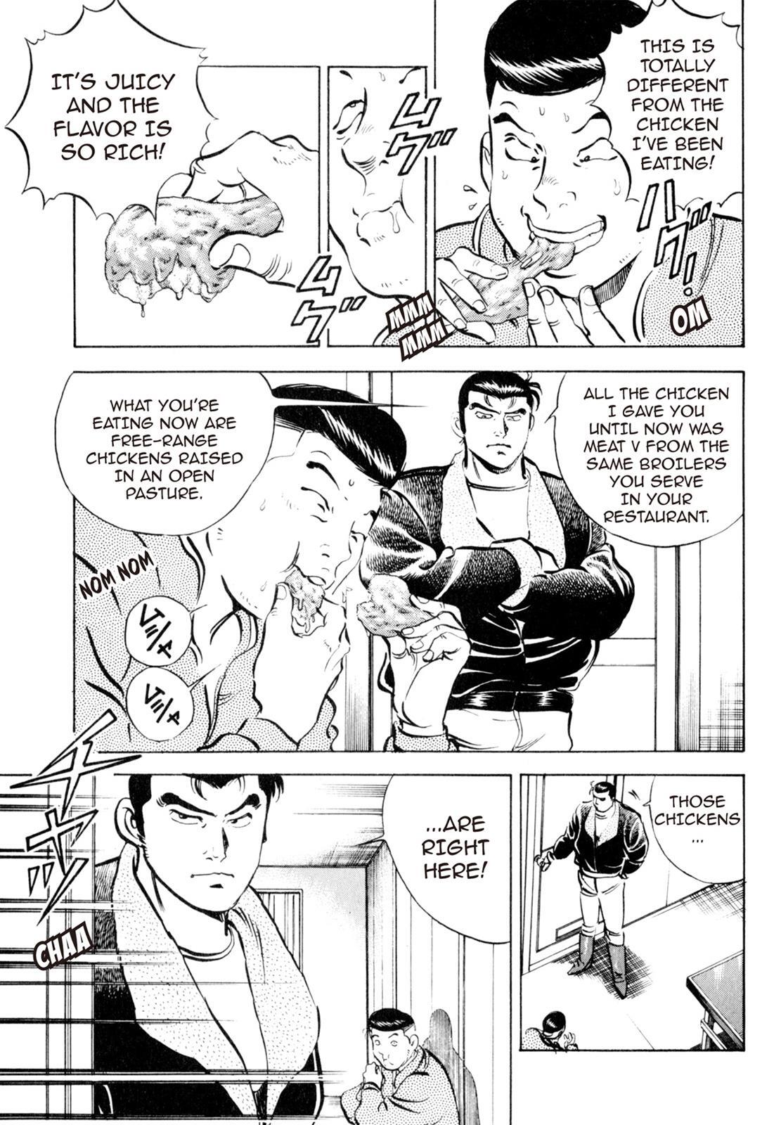 Read Shoku King Manga Online