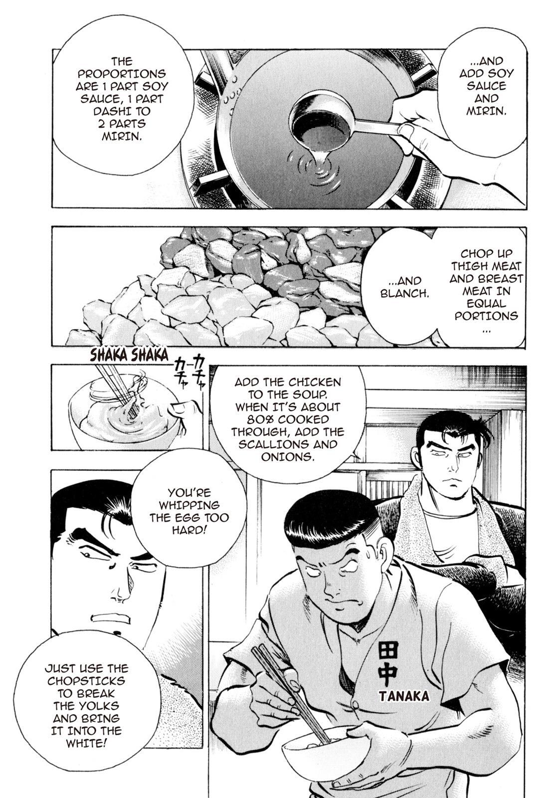 Read Shoku King Manga Online