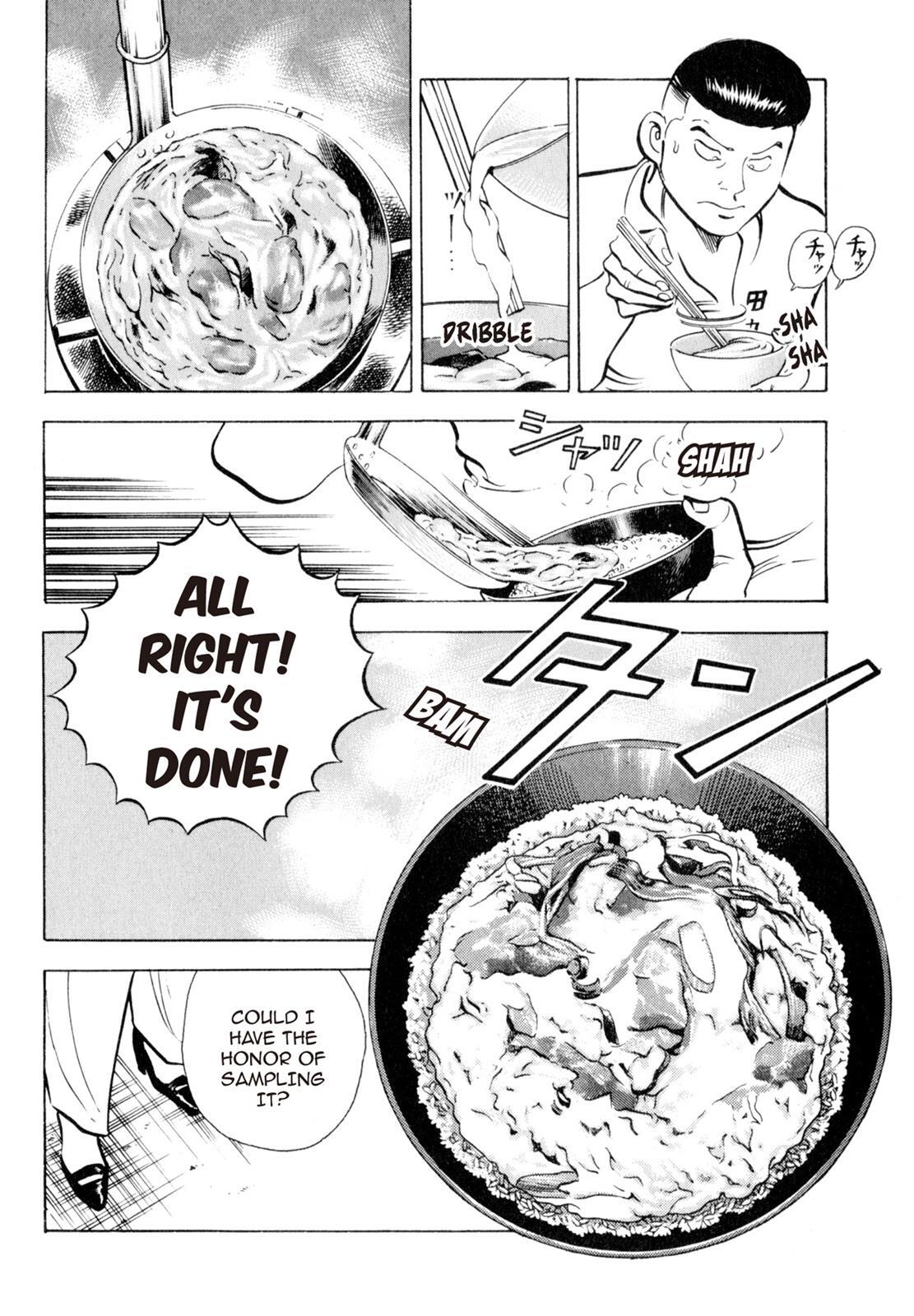 Read Shoku King Manga Online