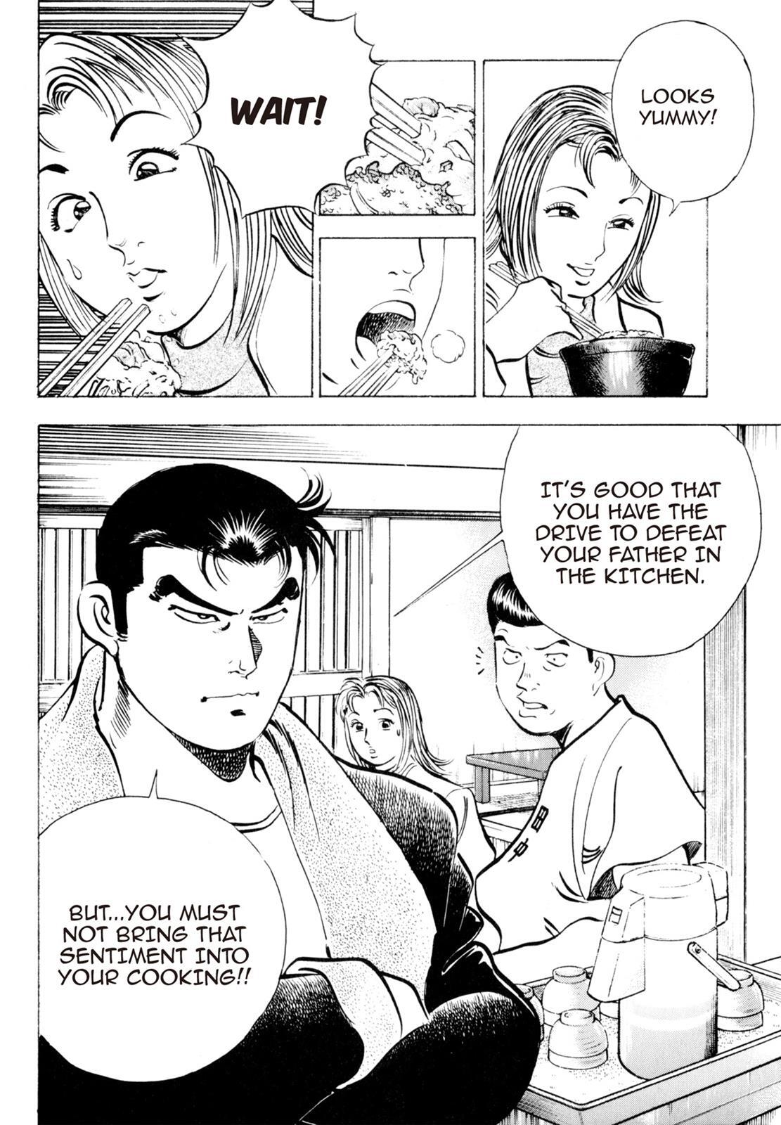 Read Shoku King Manga Online
