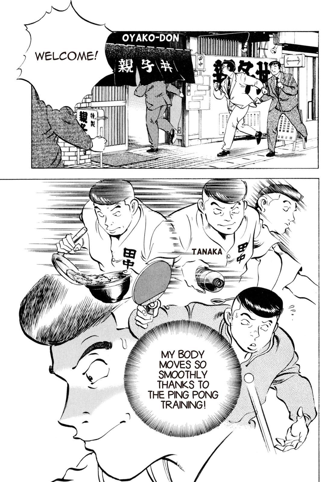 Read Shoku King Manga Online