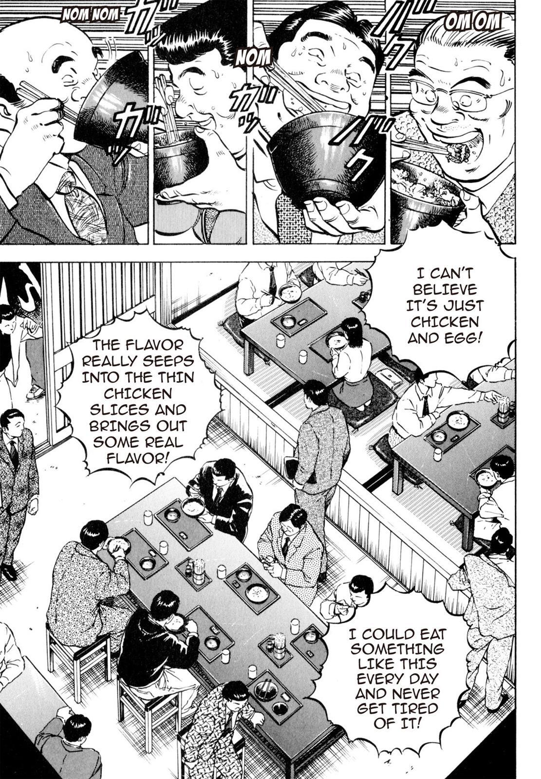 Read Shoku King Manga Online