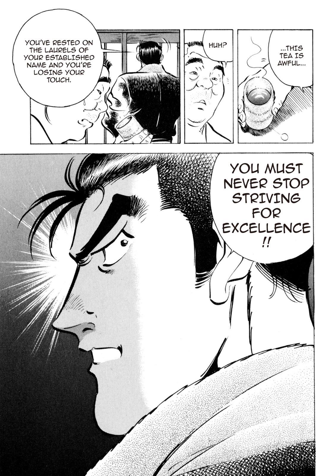 Read Shoku King Manga Online