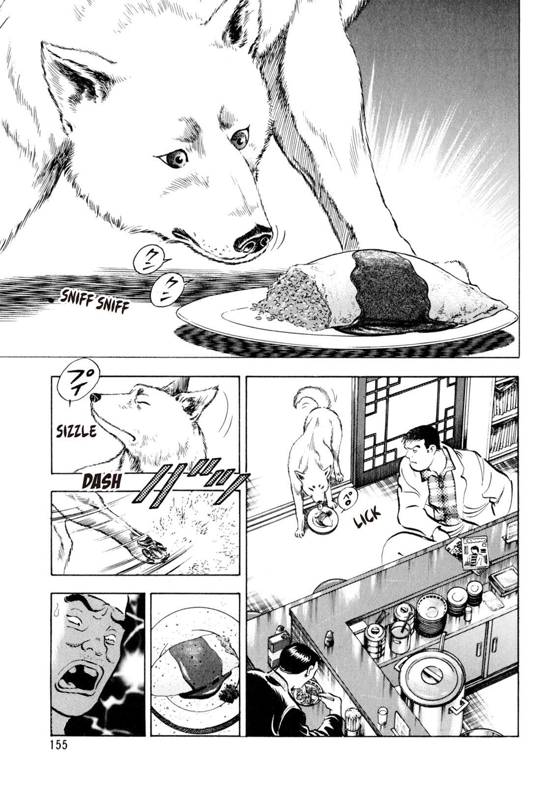 Read Shoku King Manga Online