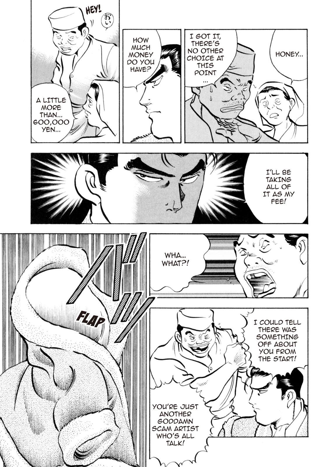 Read Shoku King Manga Online