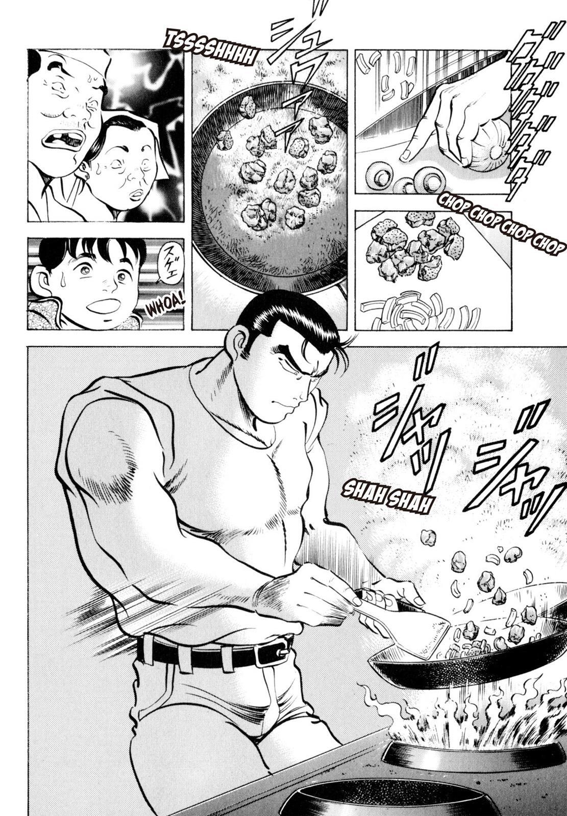 Read Shoku King Manga Online