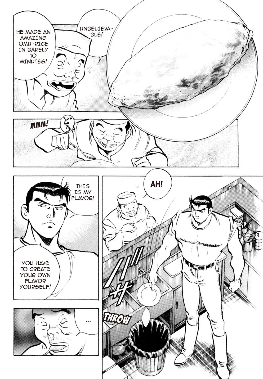 Read Shoku King Manga Online