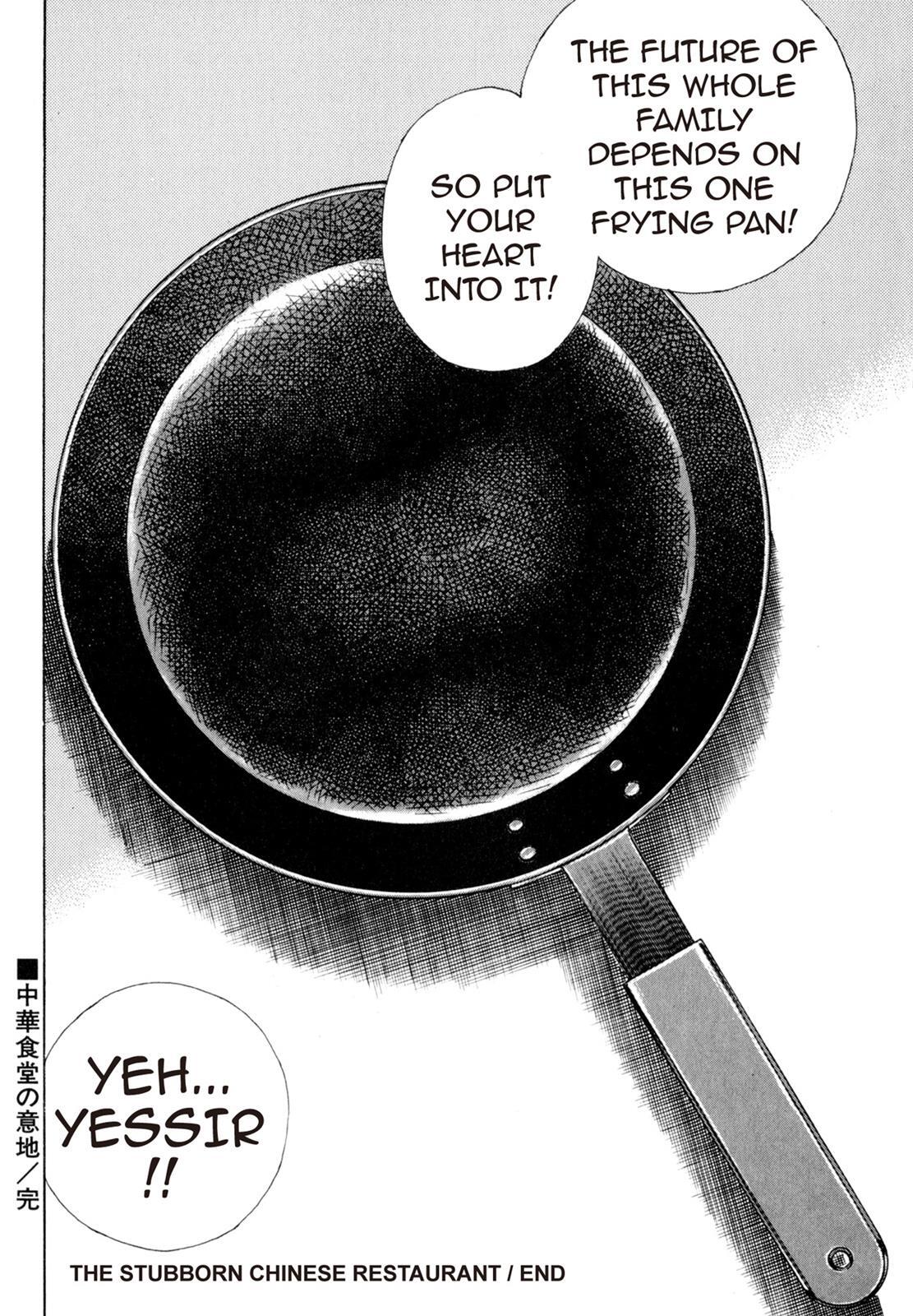 Read Shoku King Manga Online