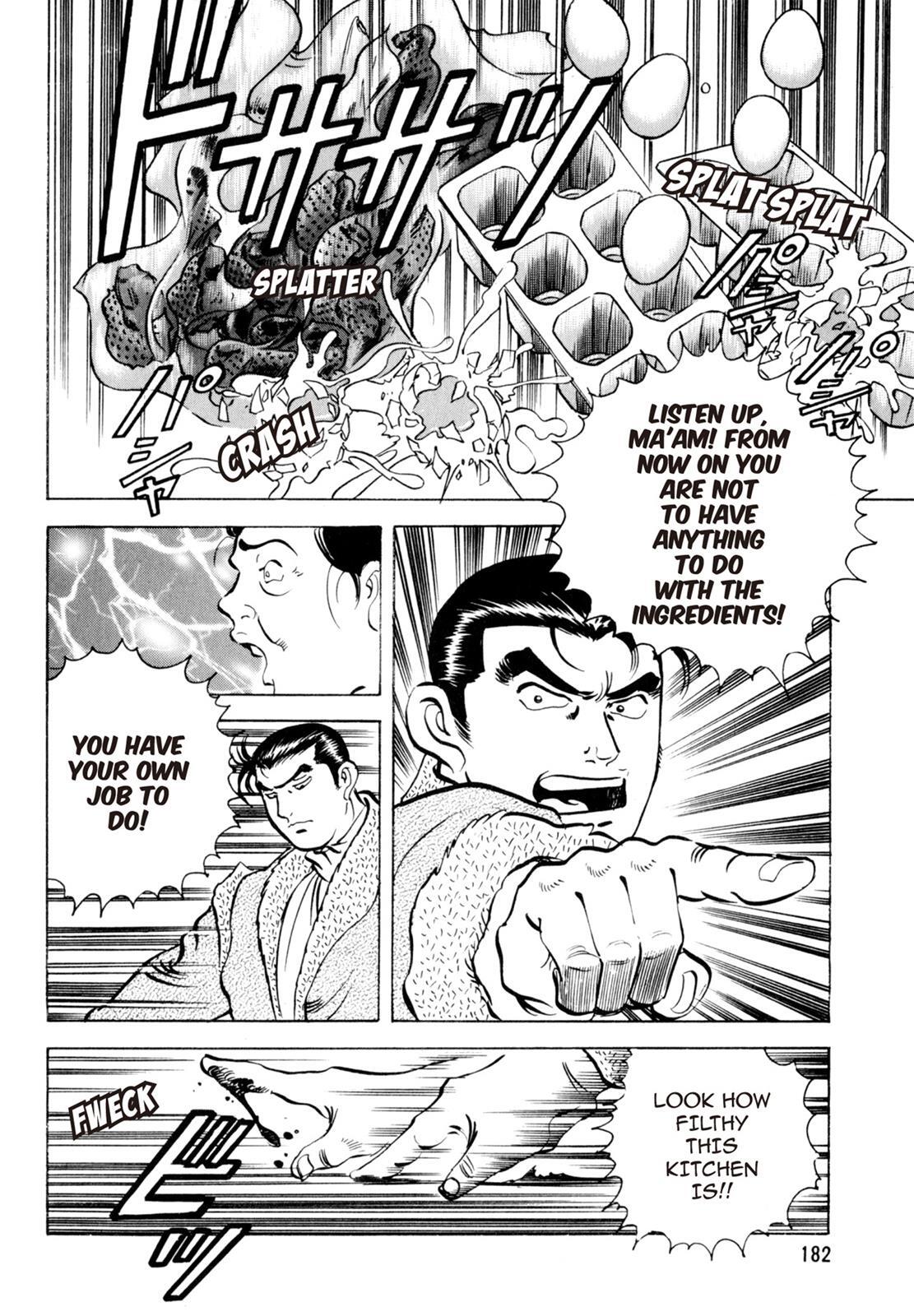 Read Shoku King Manga Online