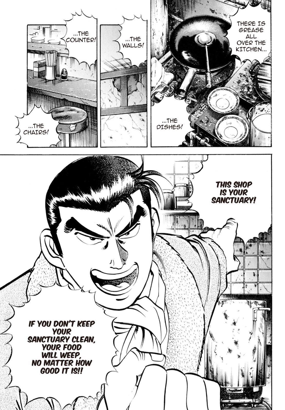 Read Shoku King Manga Online