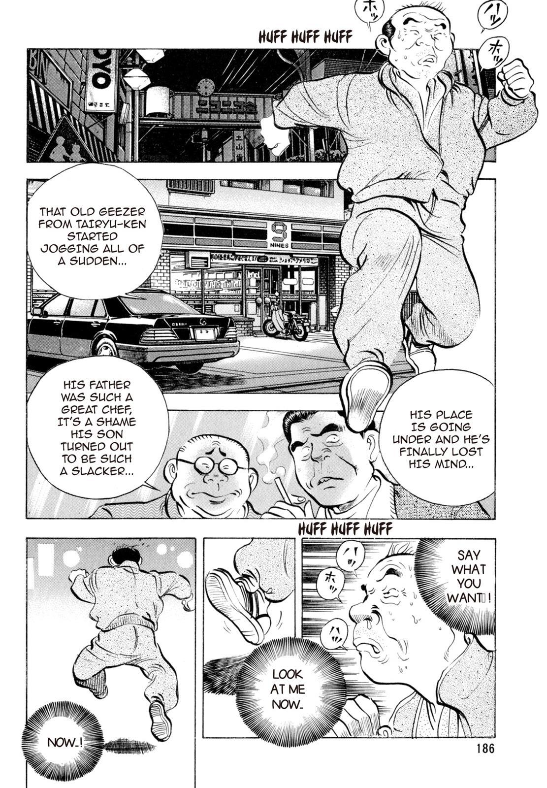 Read Shoku King Manga Online