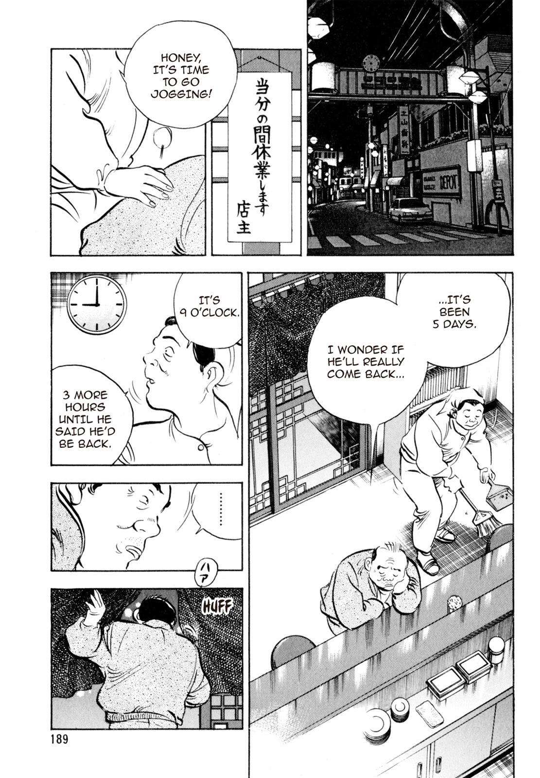 Read Shoku King Manga Online