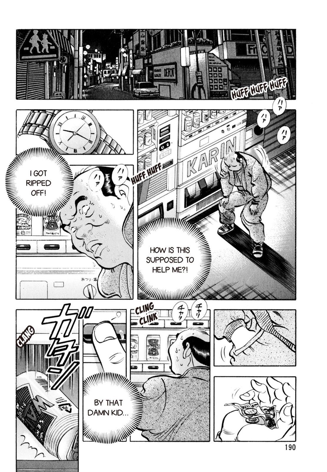 Read Shoku King Manga Online