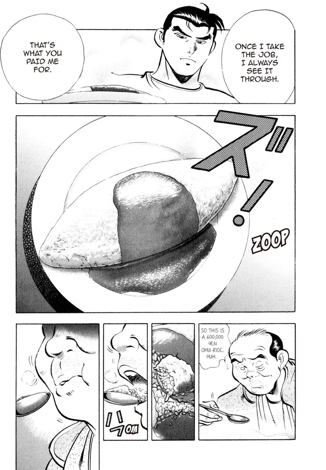 Read Shoku King Manga Online