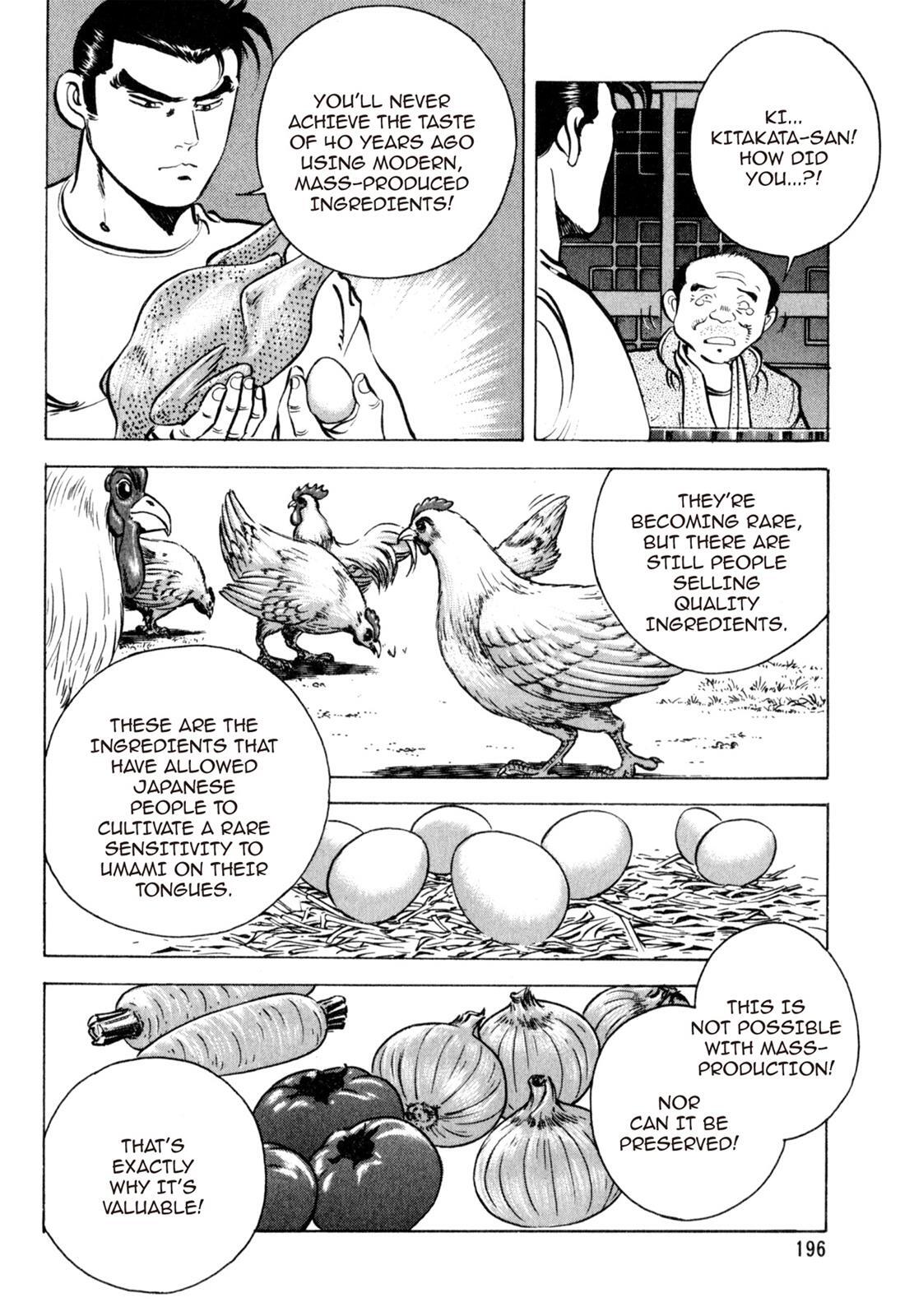 Read Shoku King Manga Online