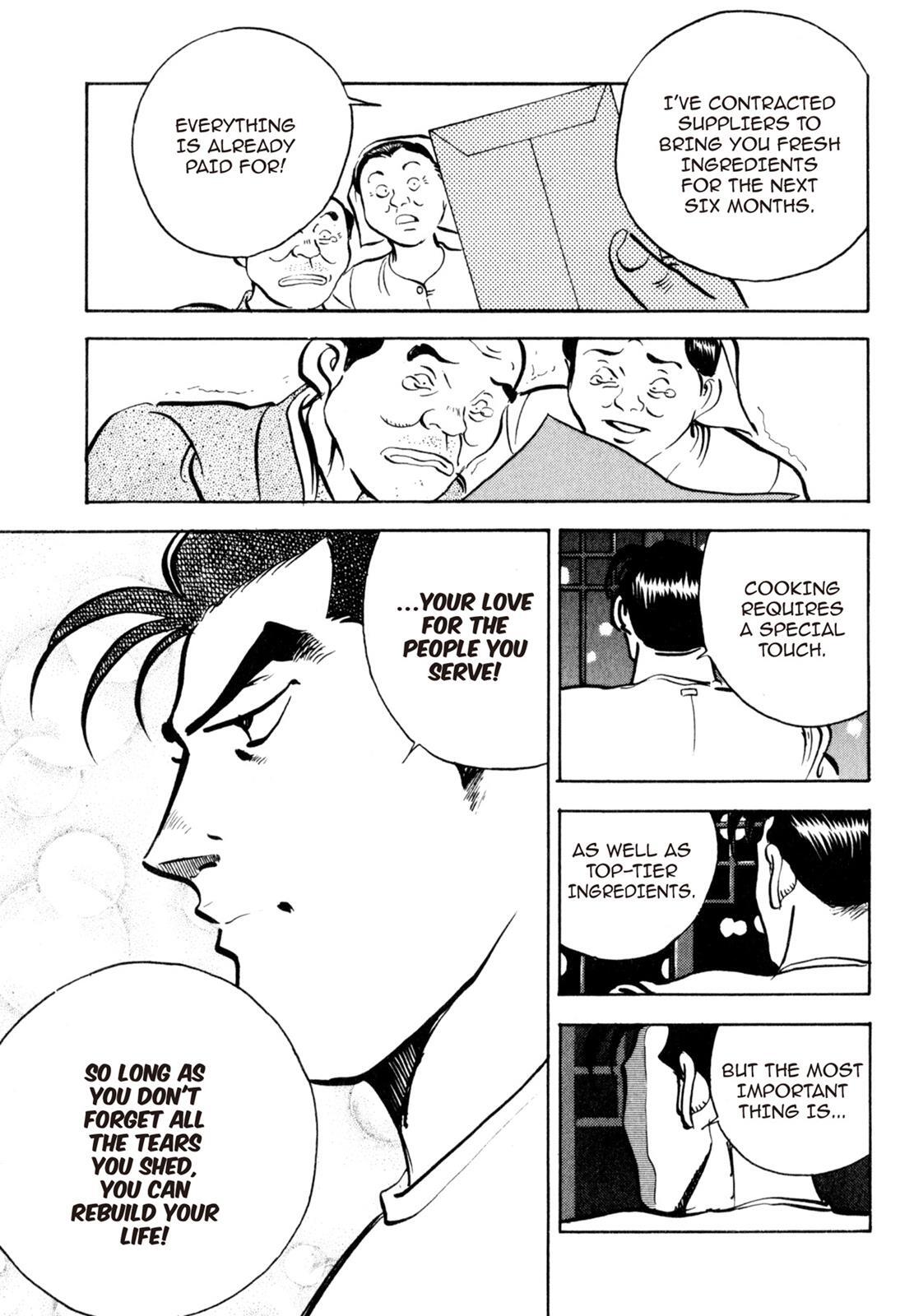 Read Shoku King Manga Online