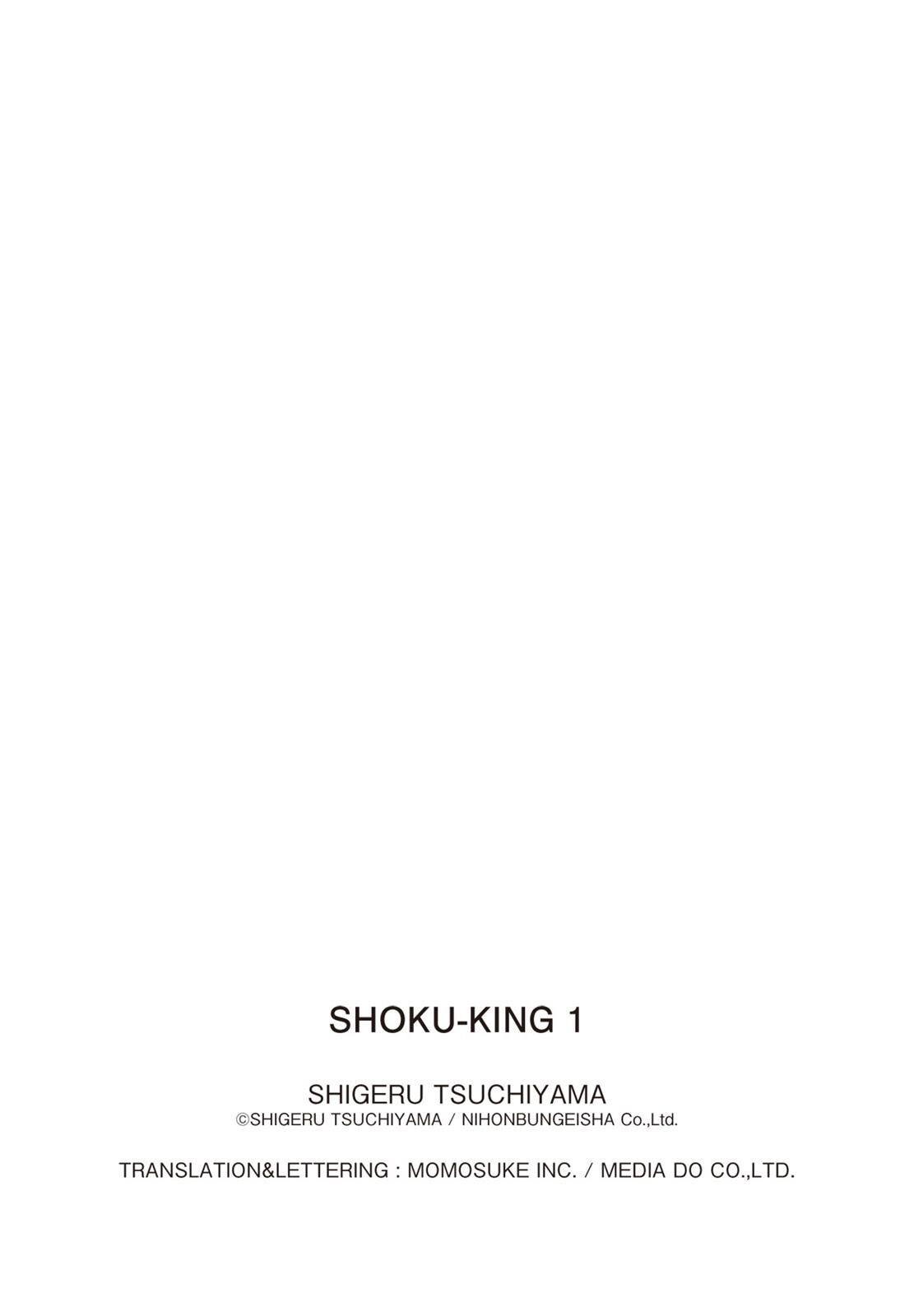 Read Shoku King Manga Online