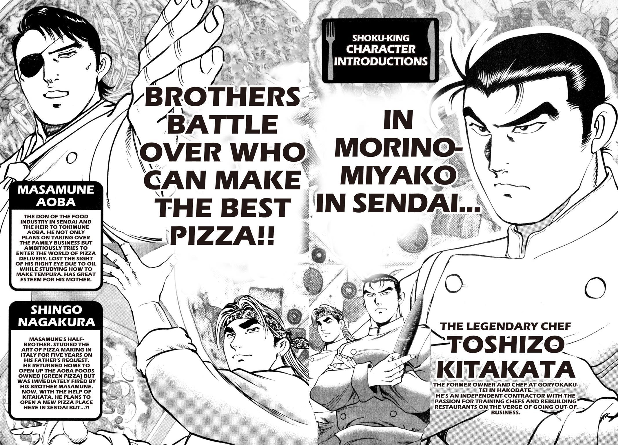 Read Shoku King Manga Online