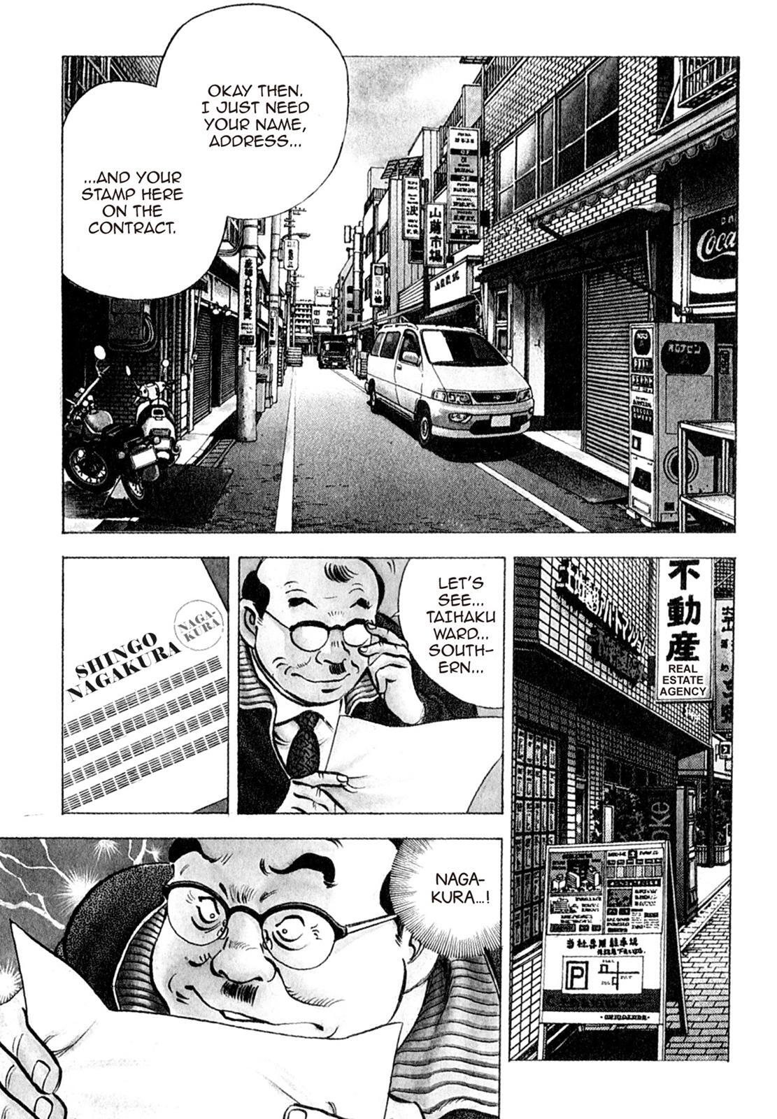 Read Shoku King Manga Online