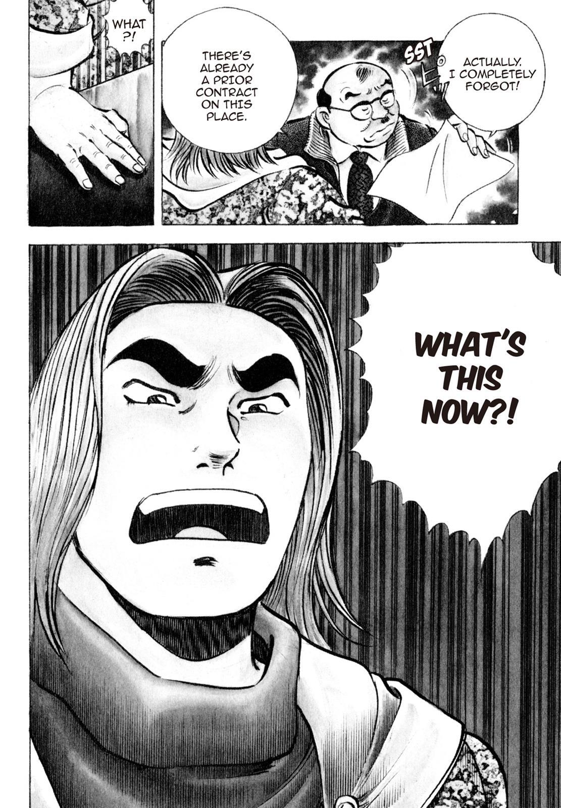 Read Shoku King Manga Online