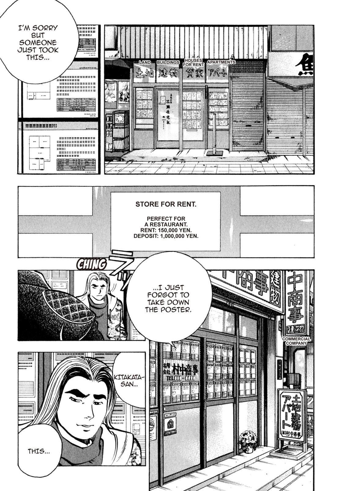 Read Shoku King Manga Online