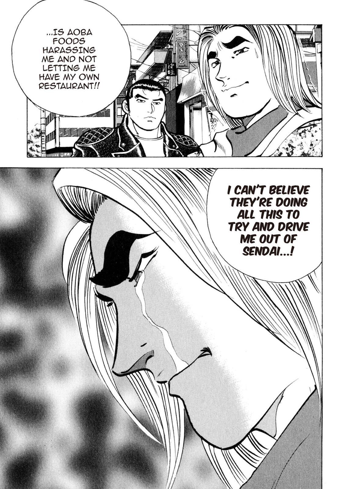 Read Shoku King Manga Online
