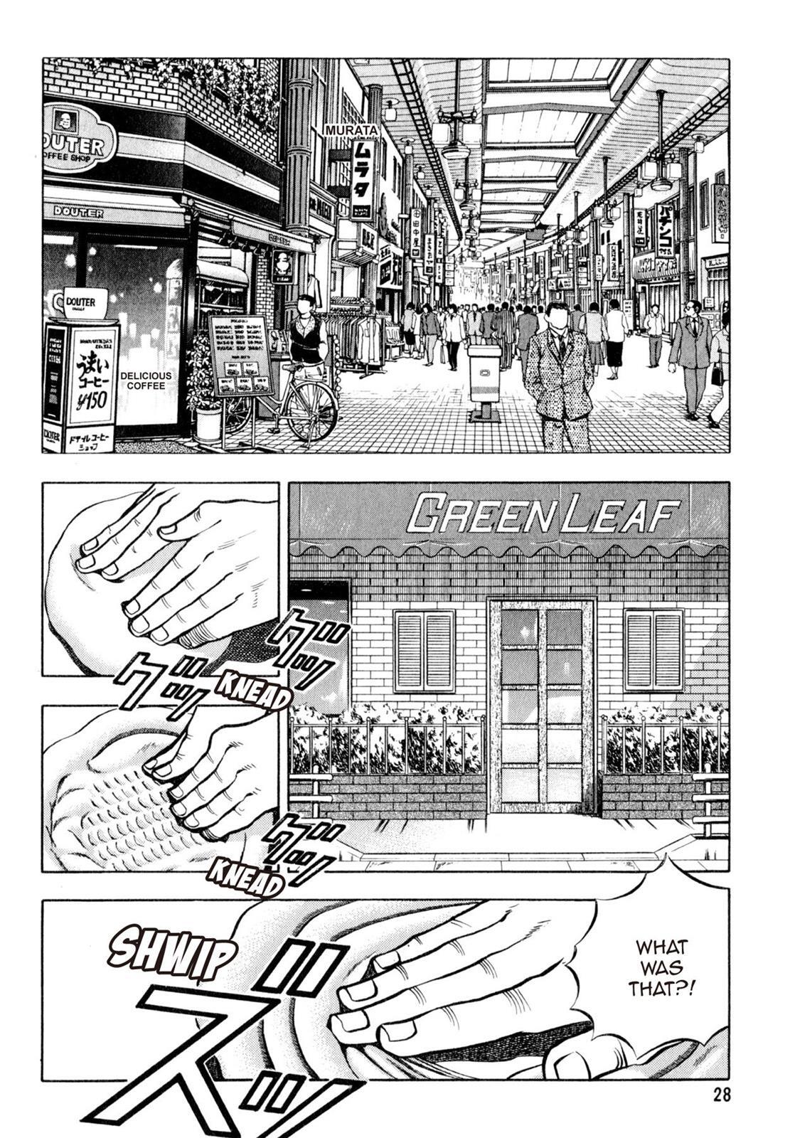 Read Shoku King Manga Online