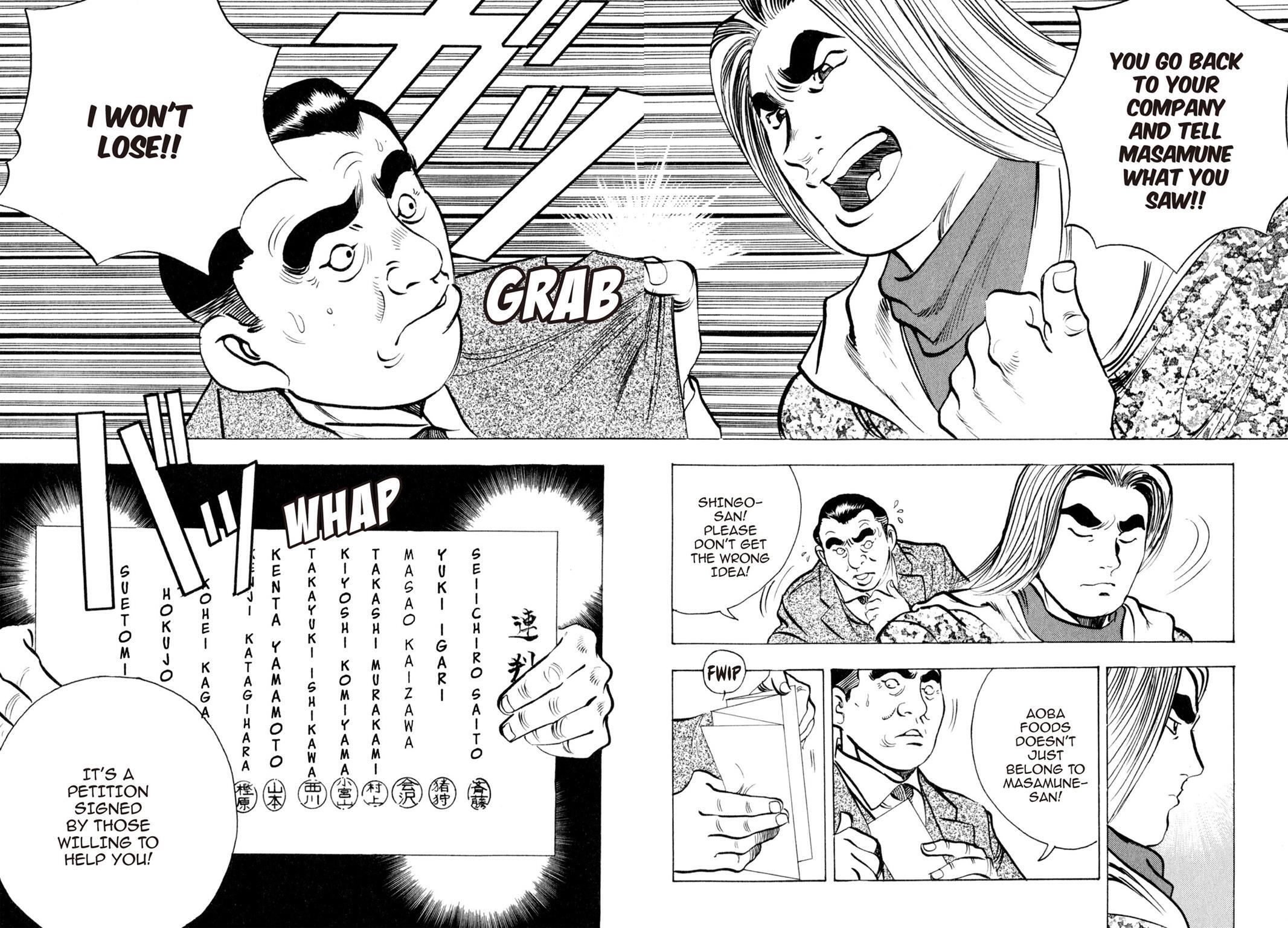 Read Shoku King Manga Online