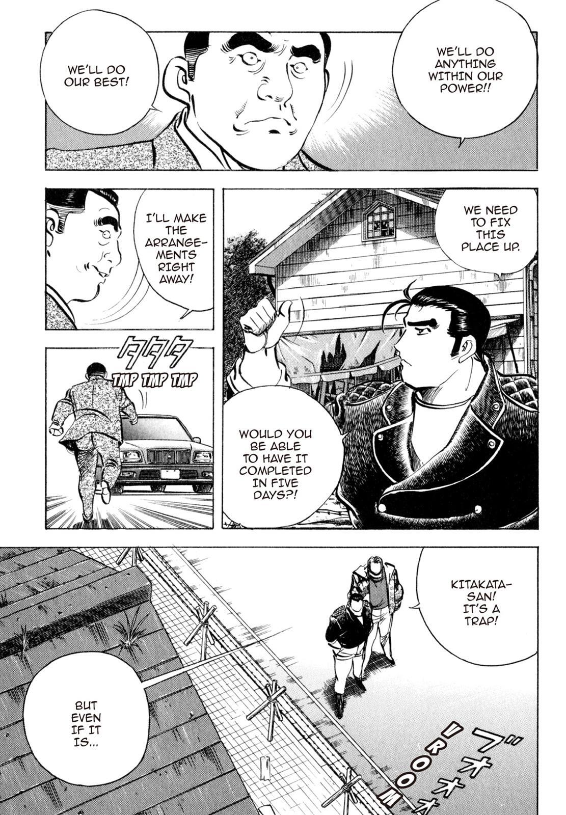 Read Shoku King Manga Online