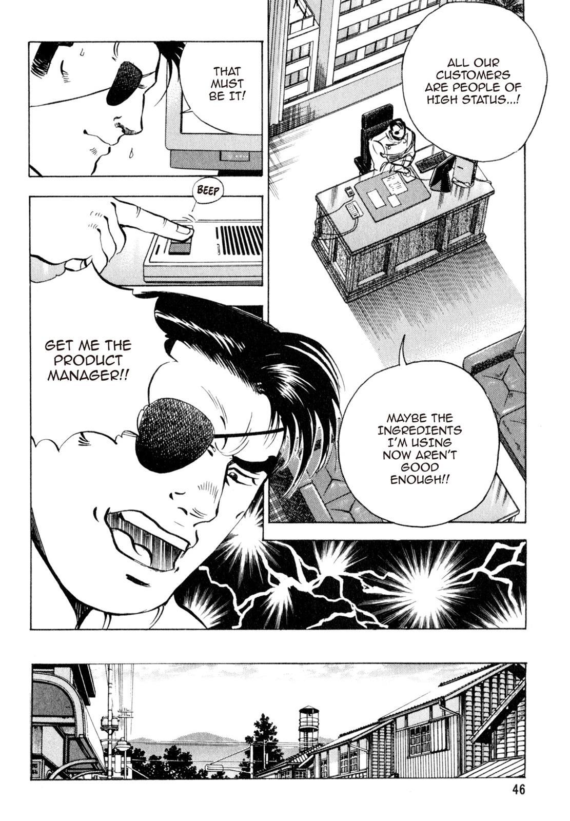 Read Shoku King Manga Online