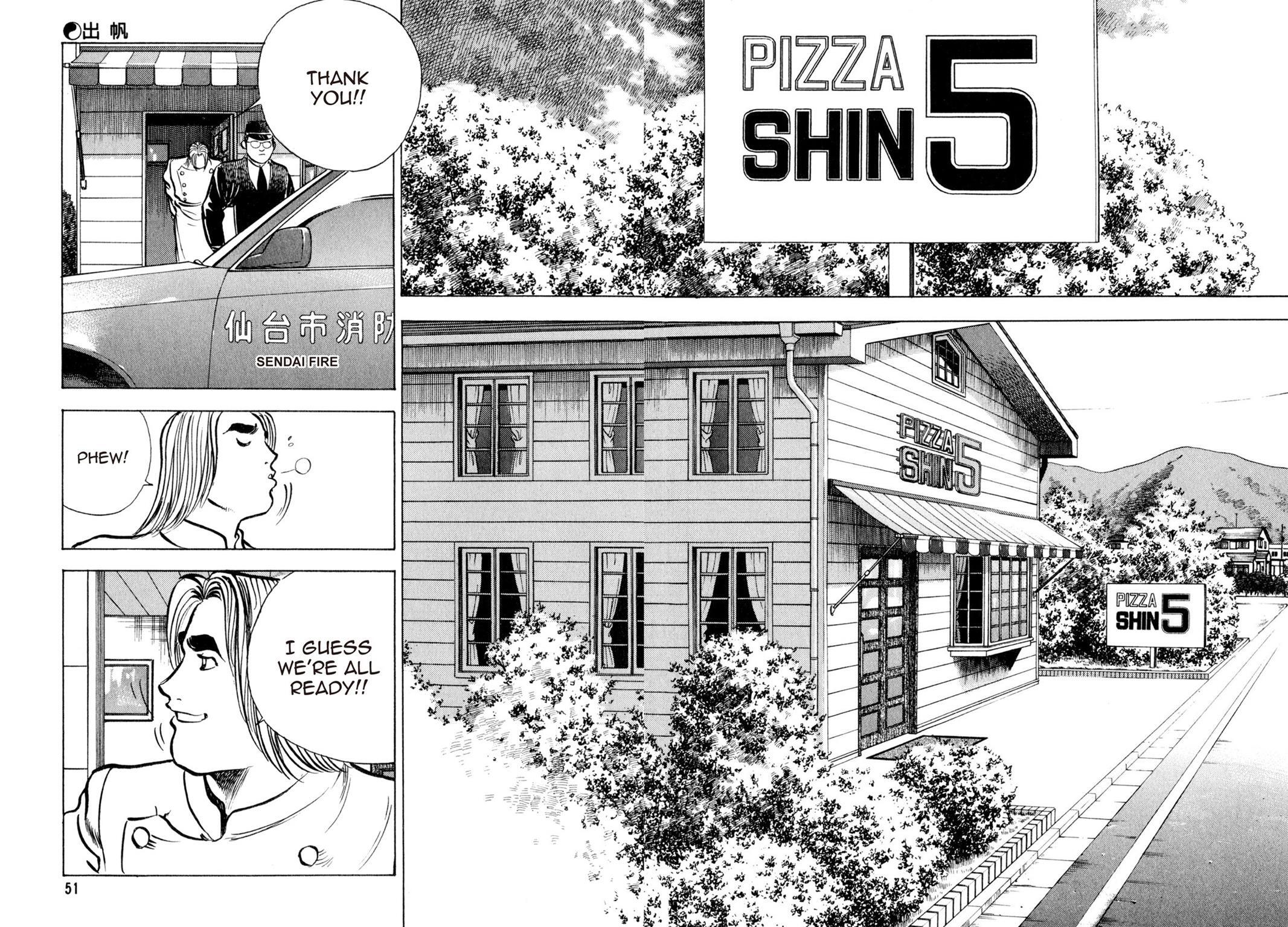Read Shoku King Manga Online