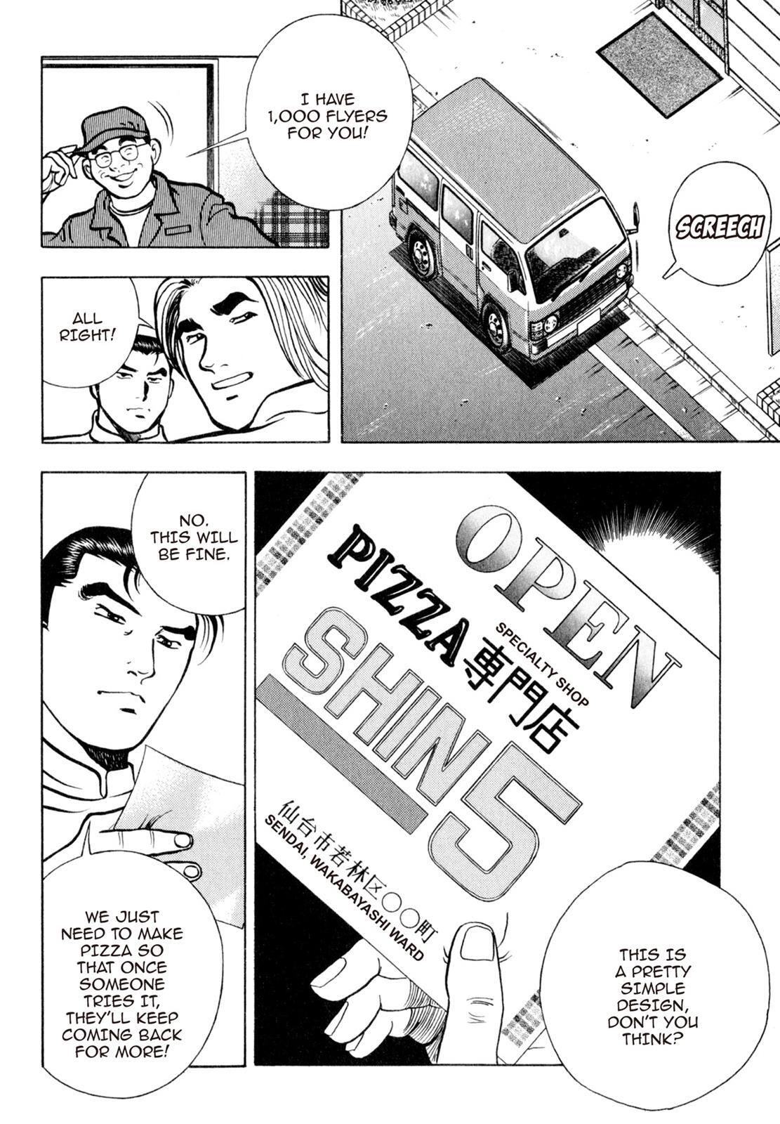 Read Shoku King Manga Online