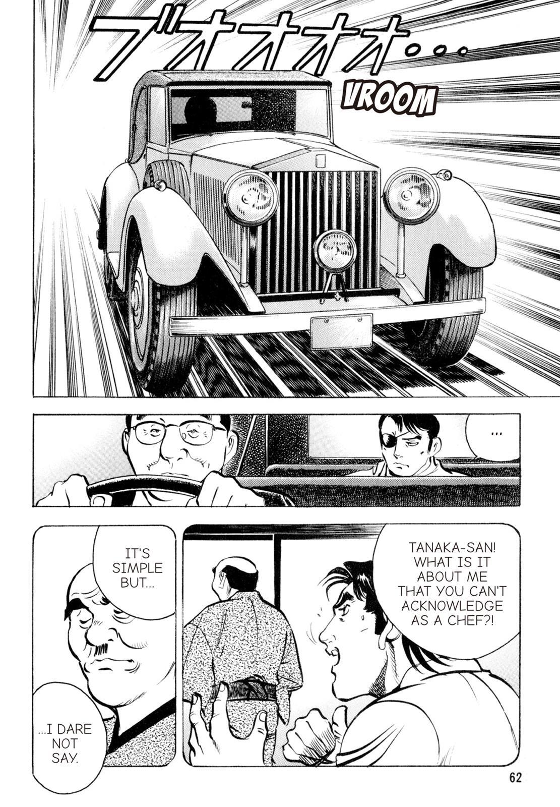 Read Shoku King Manga Online