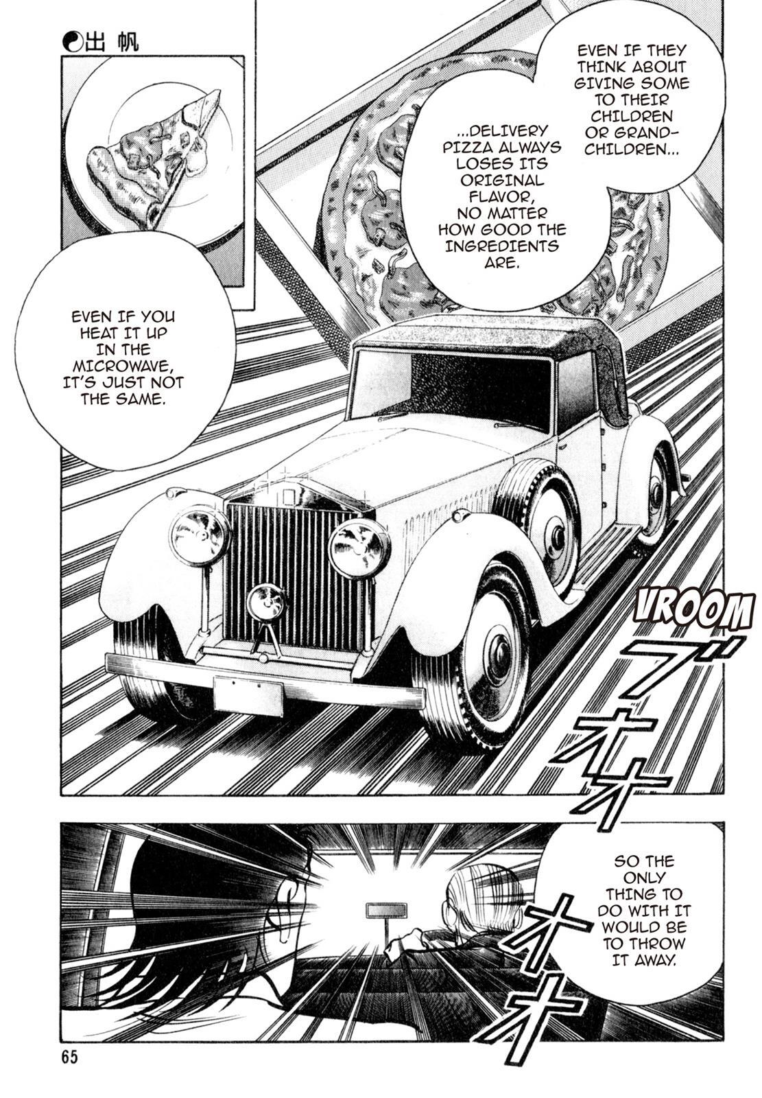 Read Shoku King Manga Online