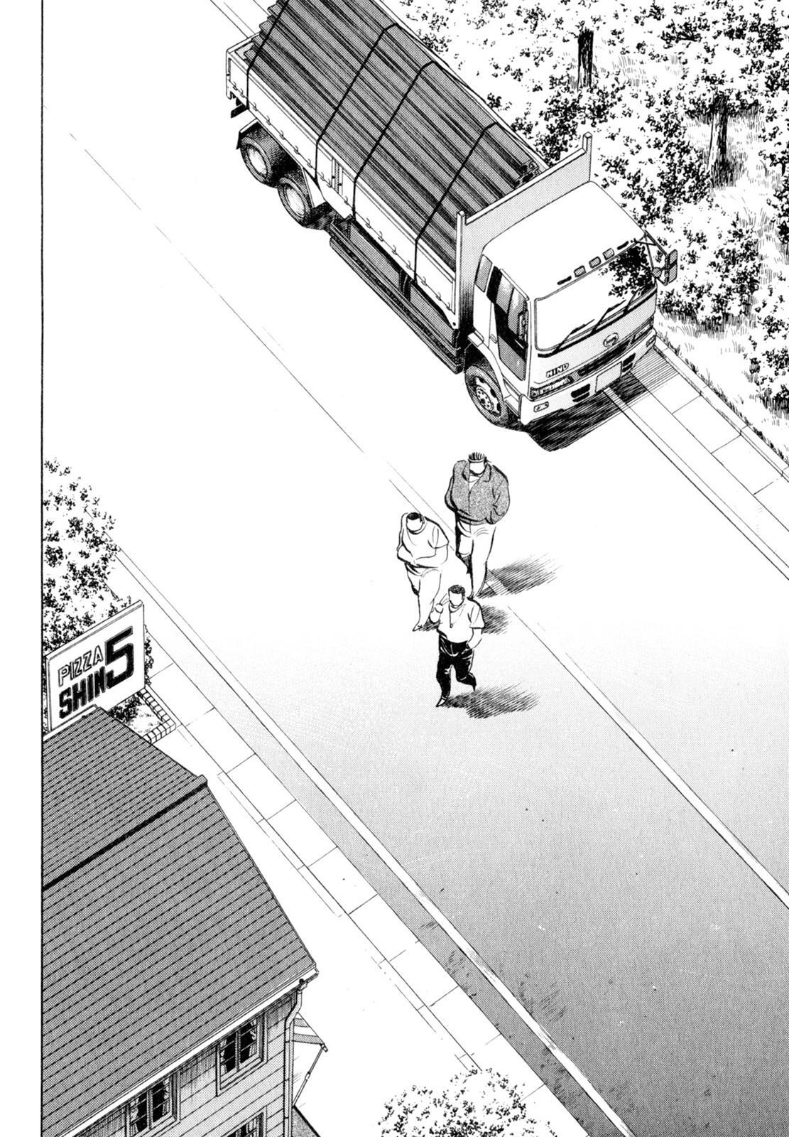 Read Shoku King Manga Online