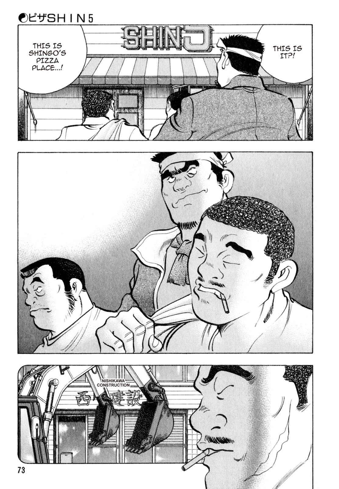 Read Shoku King Manga Online