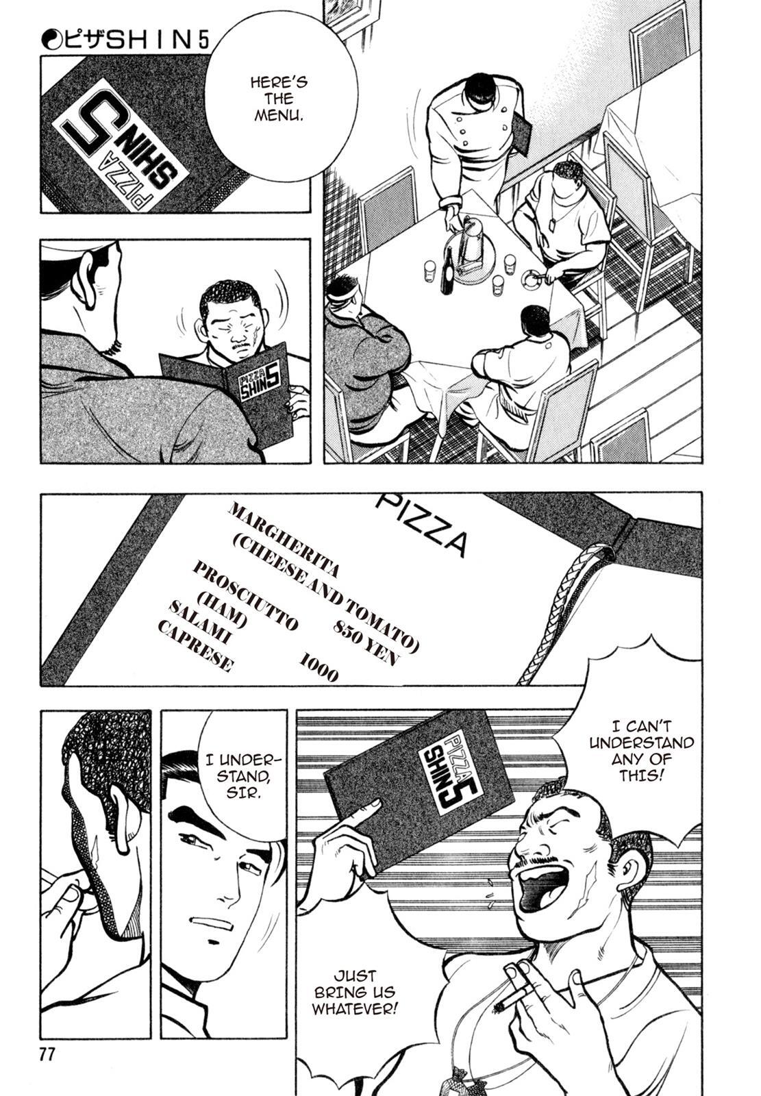 Read Shoku King Manga Online