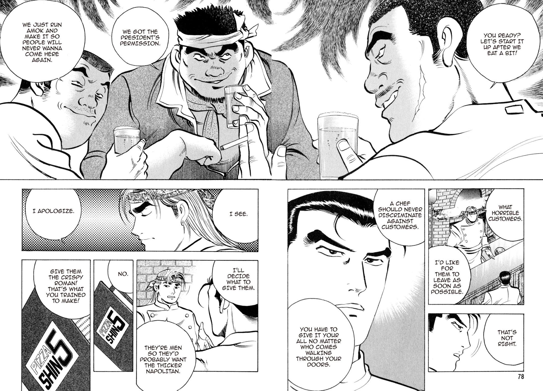 Read Shoku King Manga Online