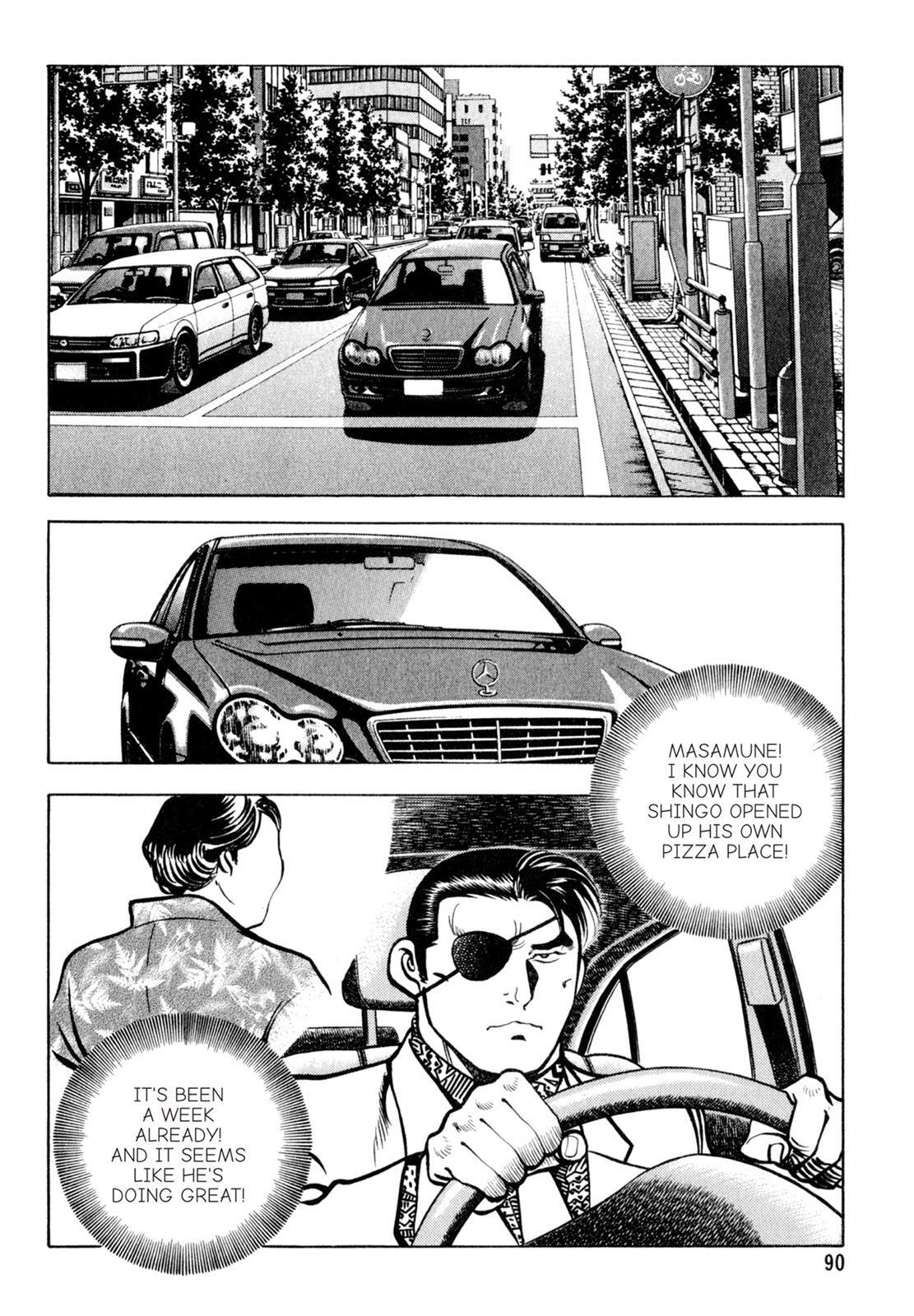 Read Shoku King Manga Online
