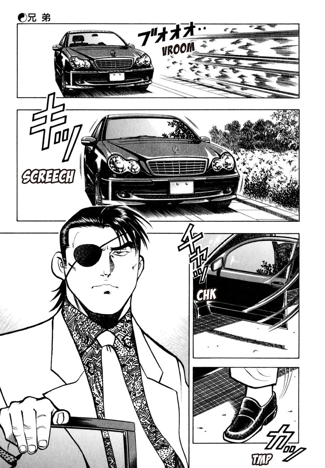 Read Shoku King Manga Online