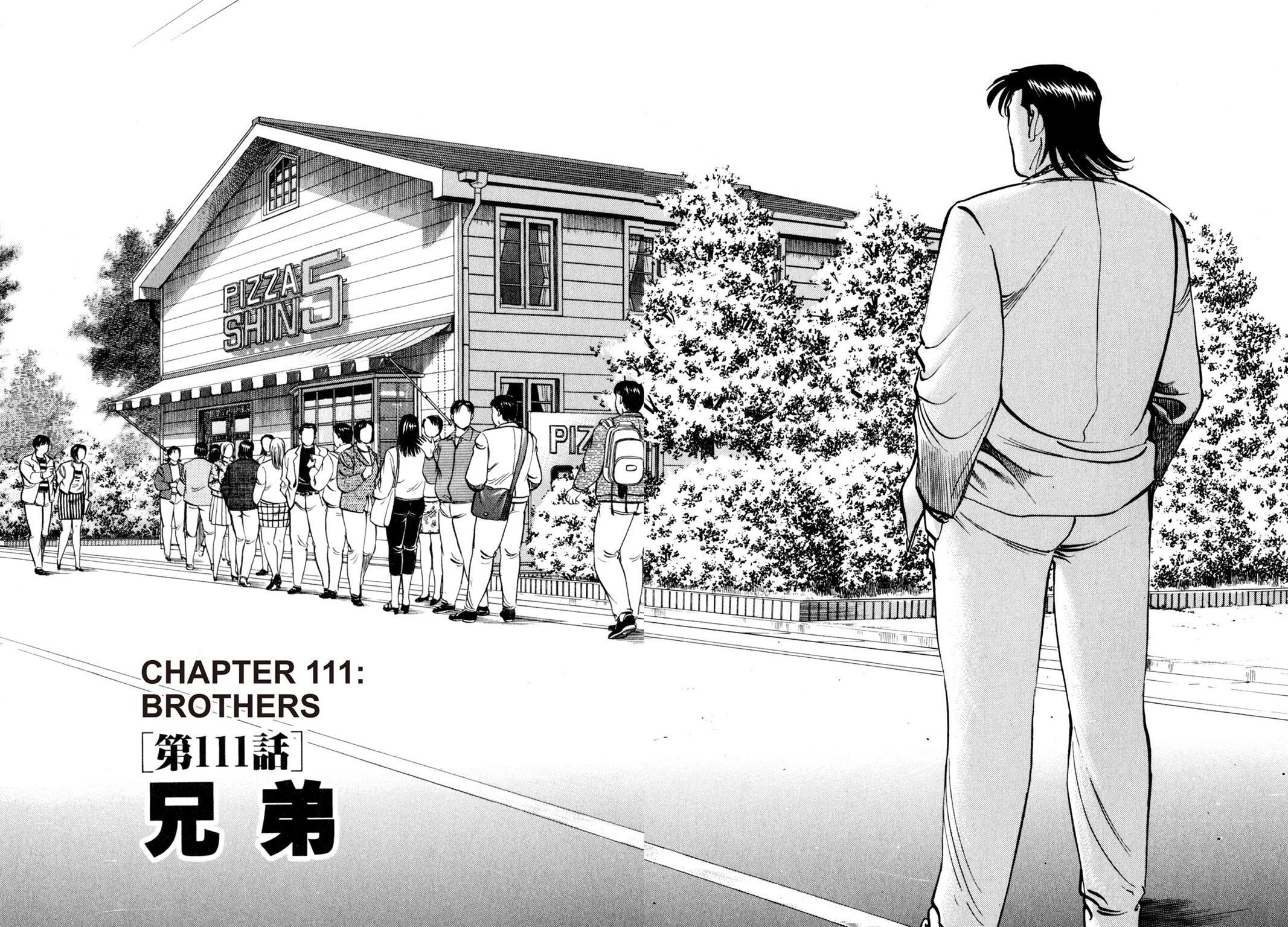 Read Shoku King Manga Online