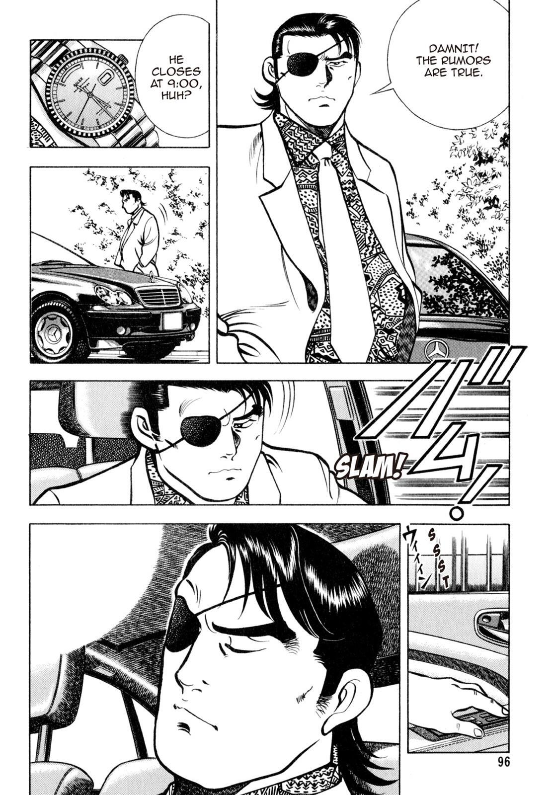 Read Shoku King Manga Online