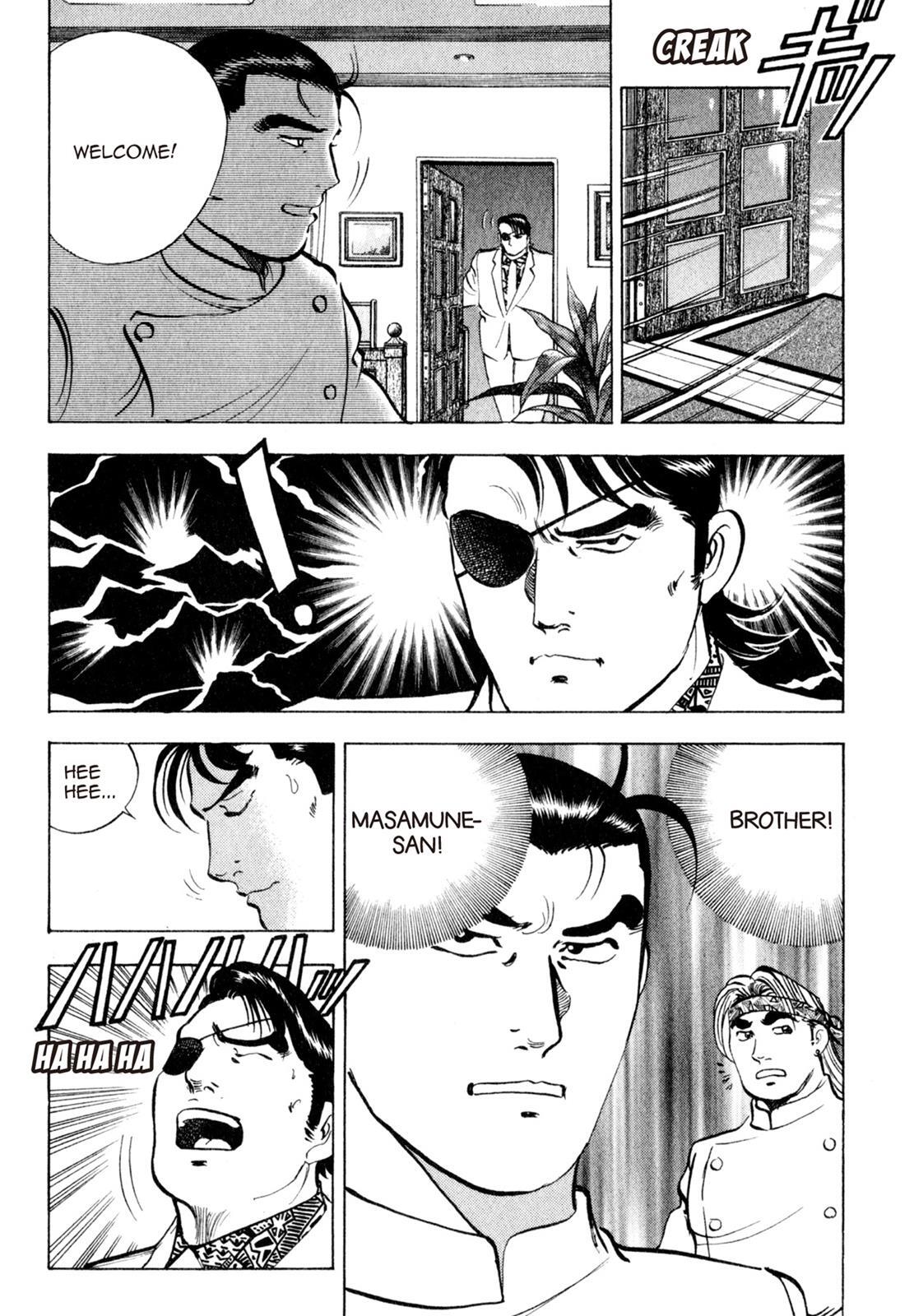 Read Shoku King Manga Online