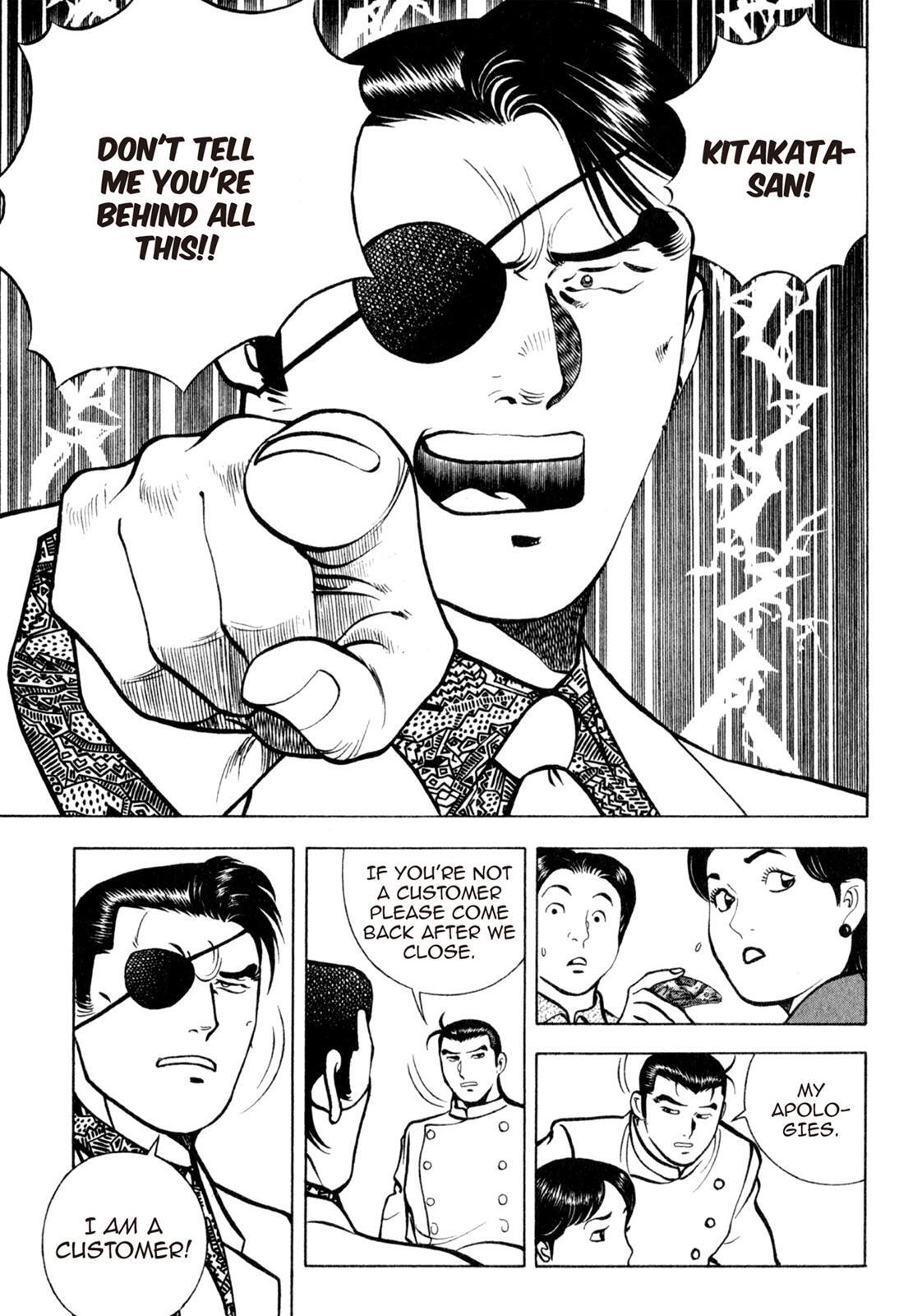 Read Shoku King Manga Online