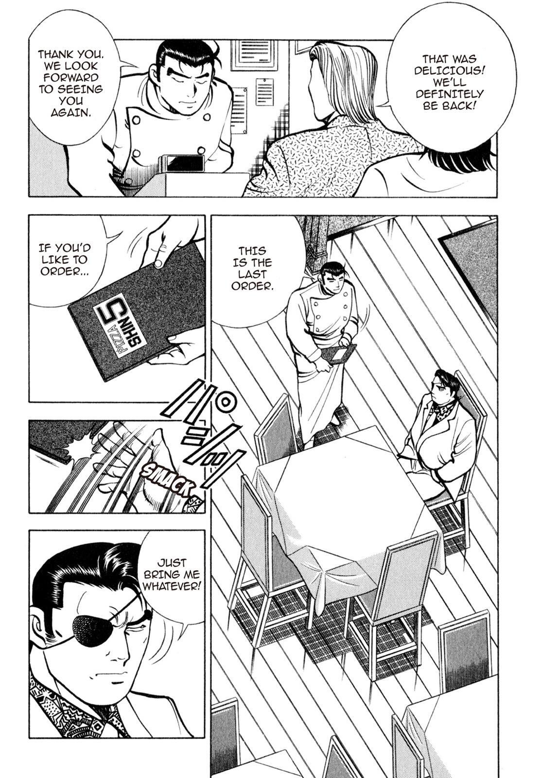 Read Shoku King Manga Online
