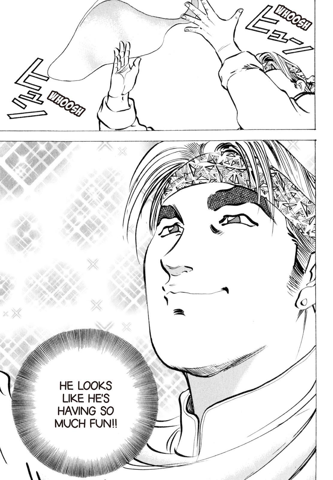 Read Shoku King Manga Online