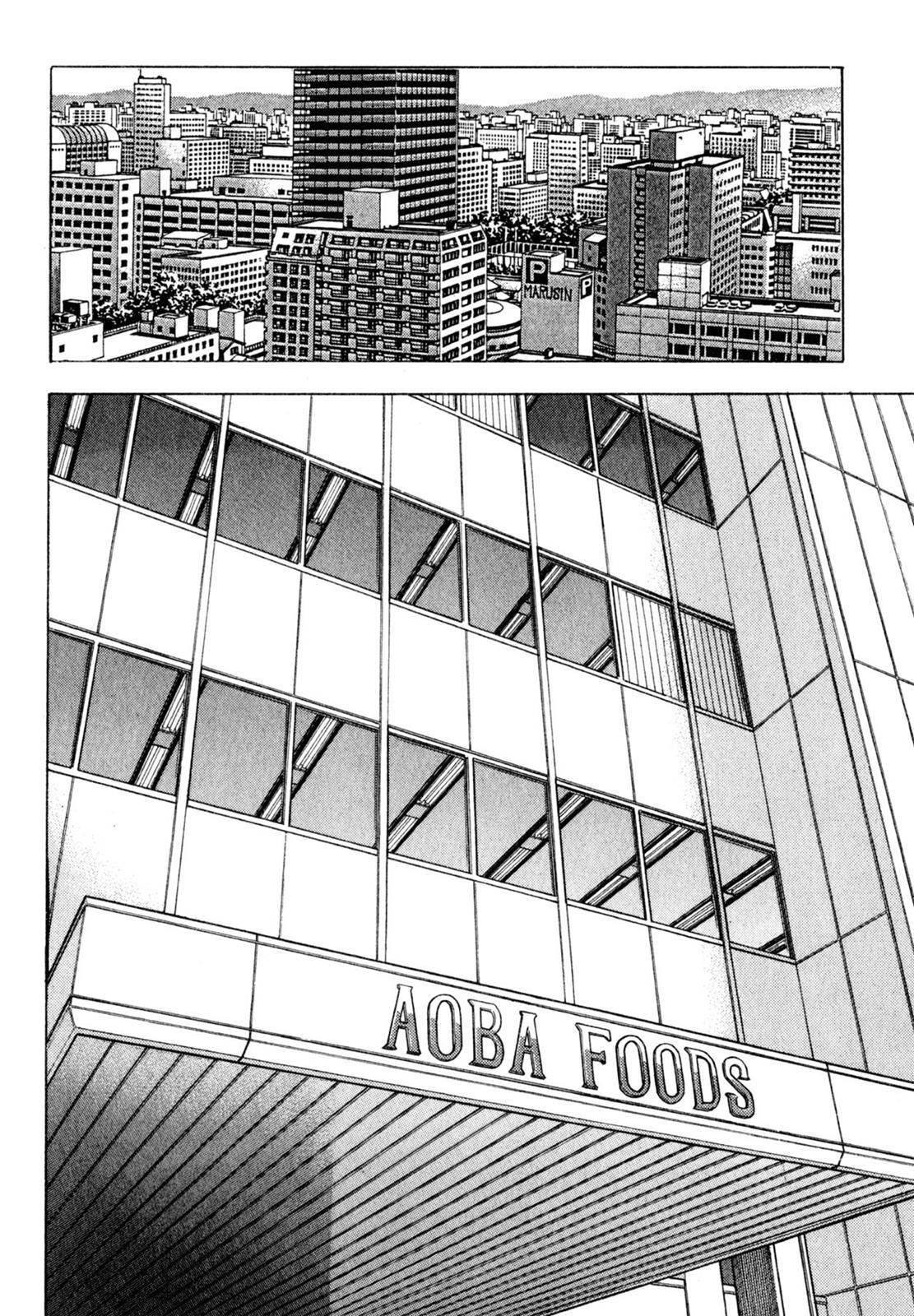 Read Shoku King Manga Online