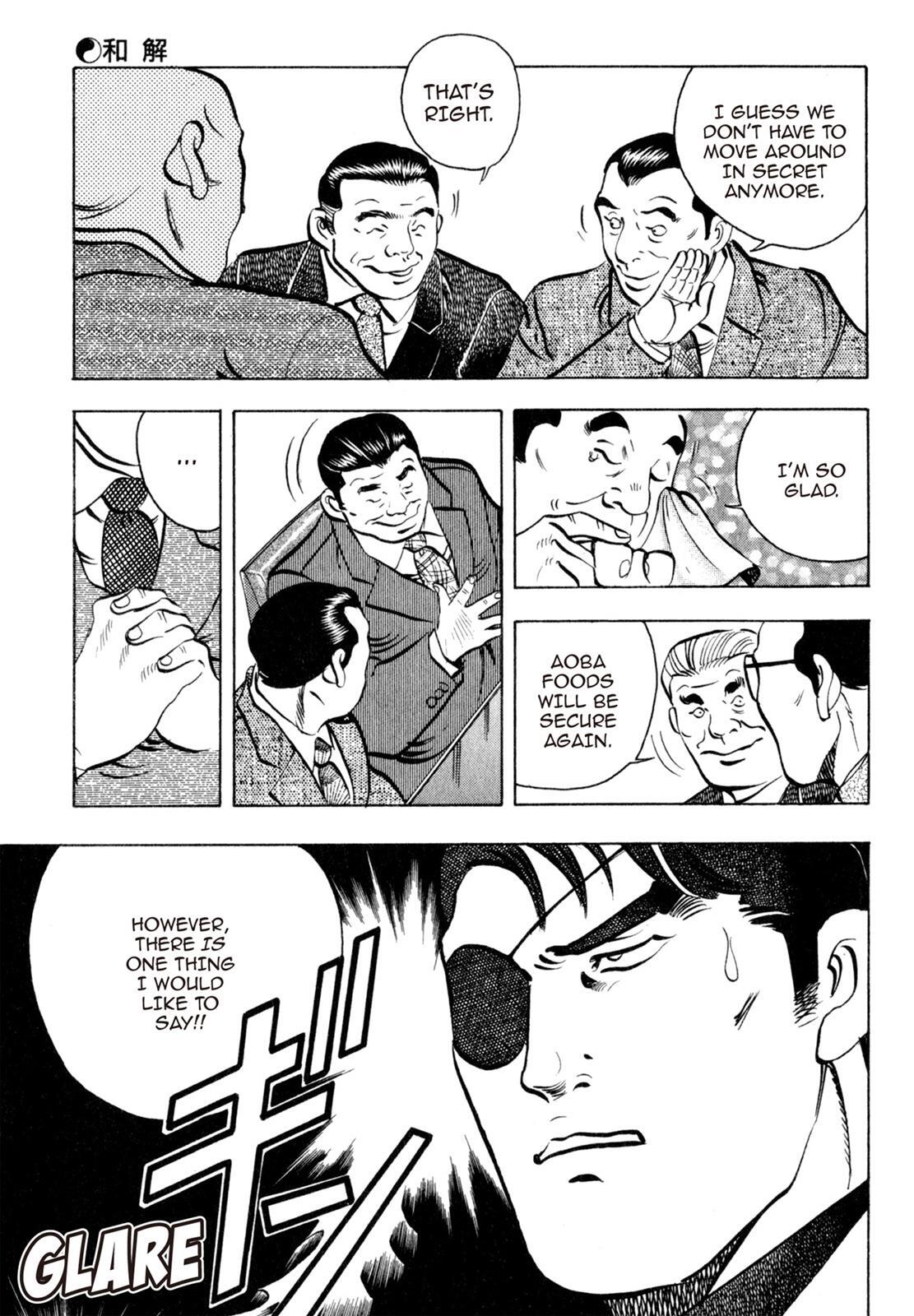 Read Shoku King Manga Online